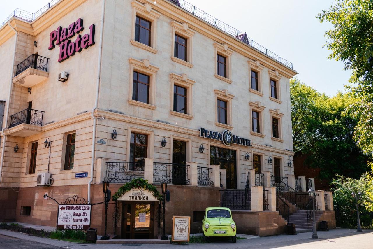 Plaza Hotel Kokshetau Exterior photo